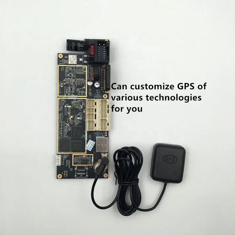GPS для AC8227 Android системы глобального