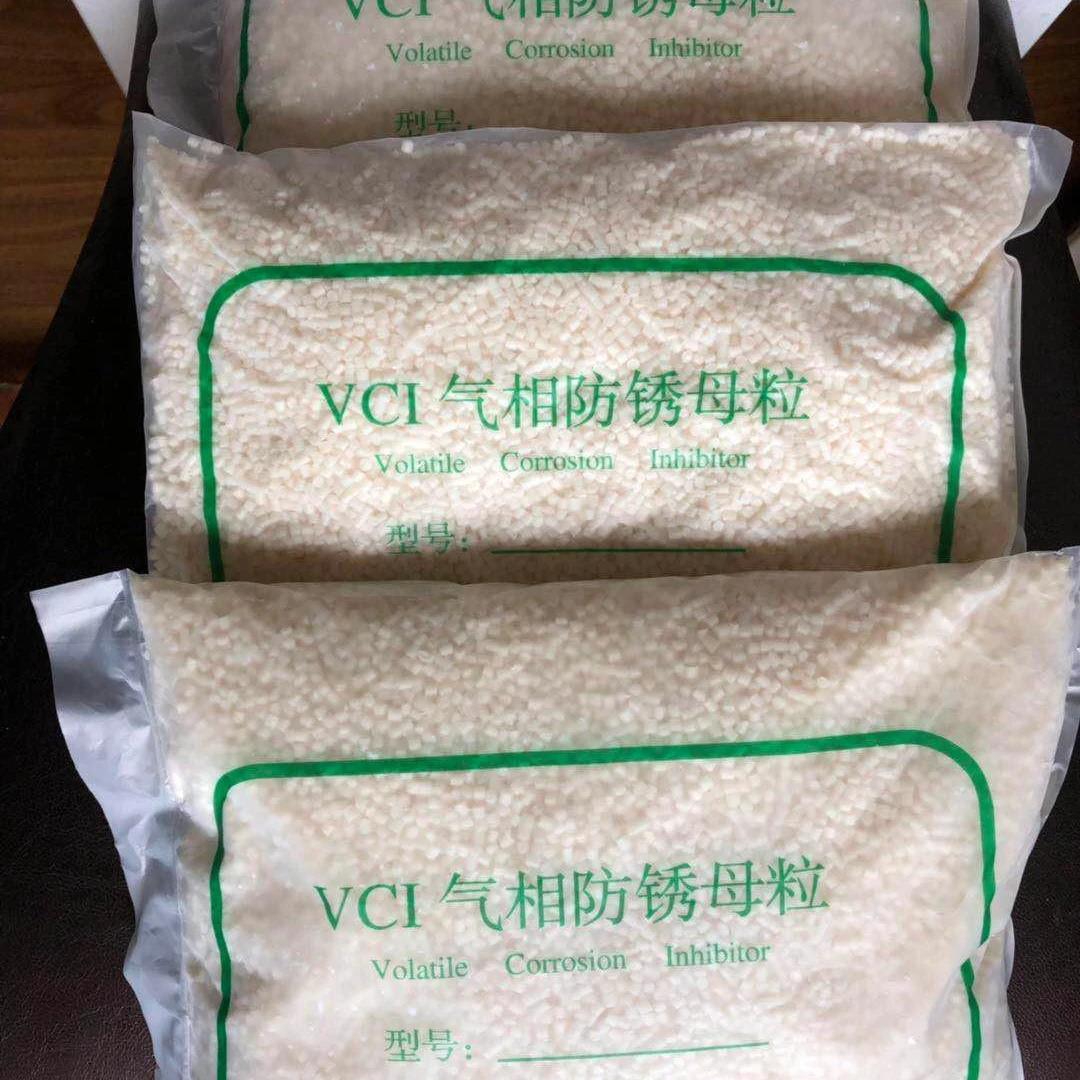 Прямая продажа с завода Высококачественная маточная смесь vci для стрейч-пленки 2%