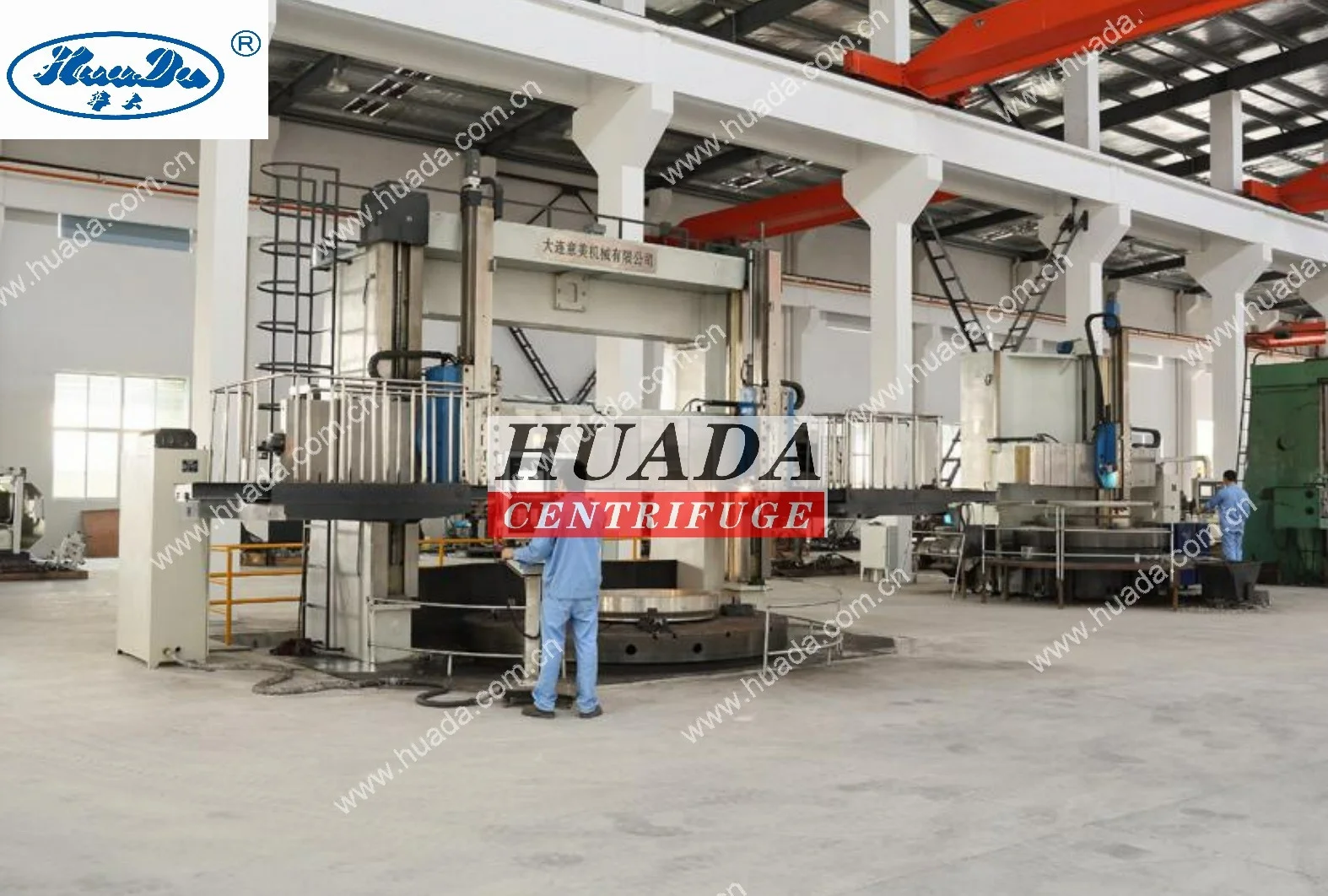 PAUT Series Large Capacity Automatic Gold Biodiesel Centrifuges