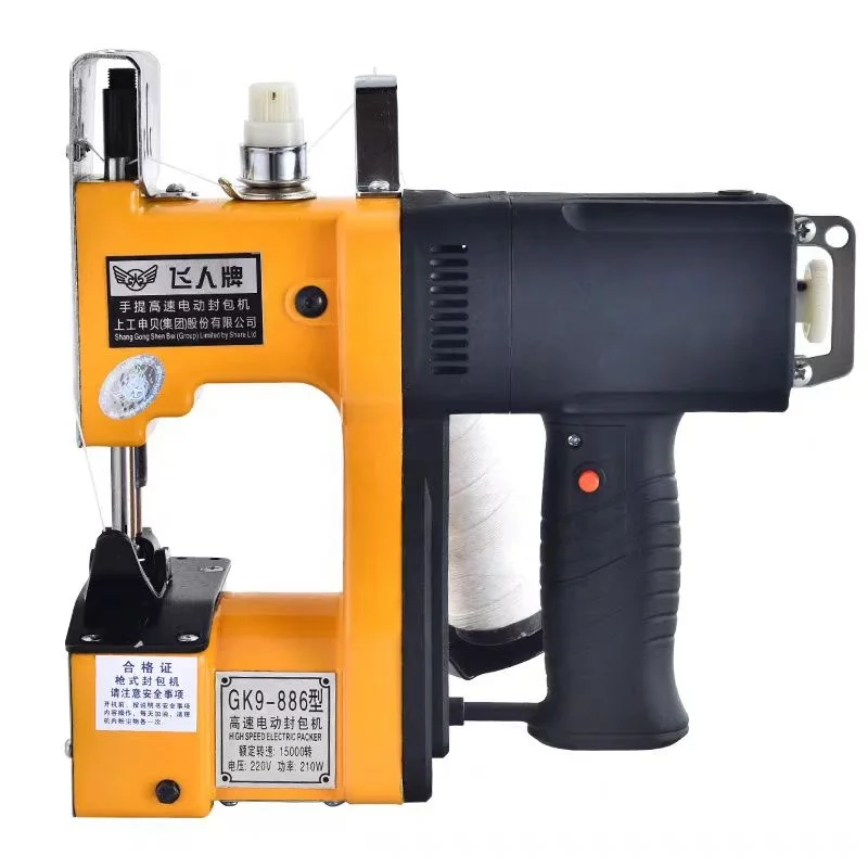 Mini Hand Sealing Machine Sewing Packing Machine