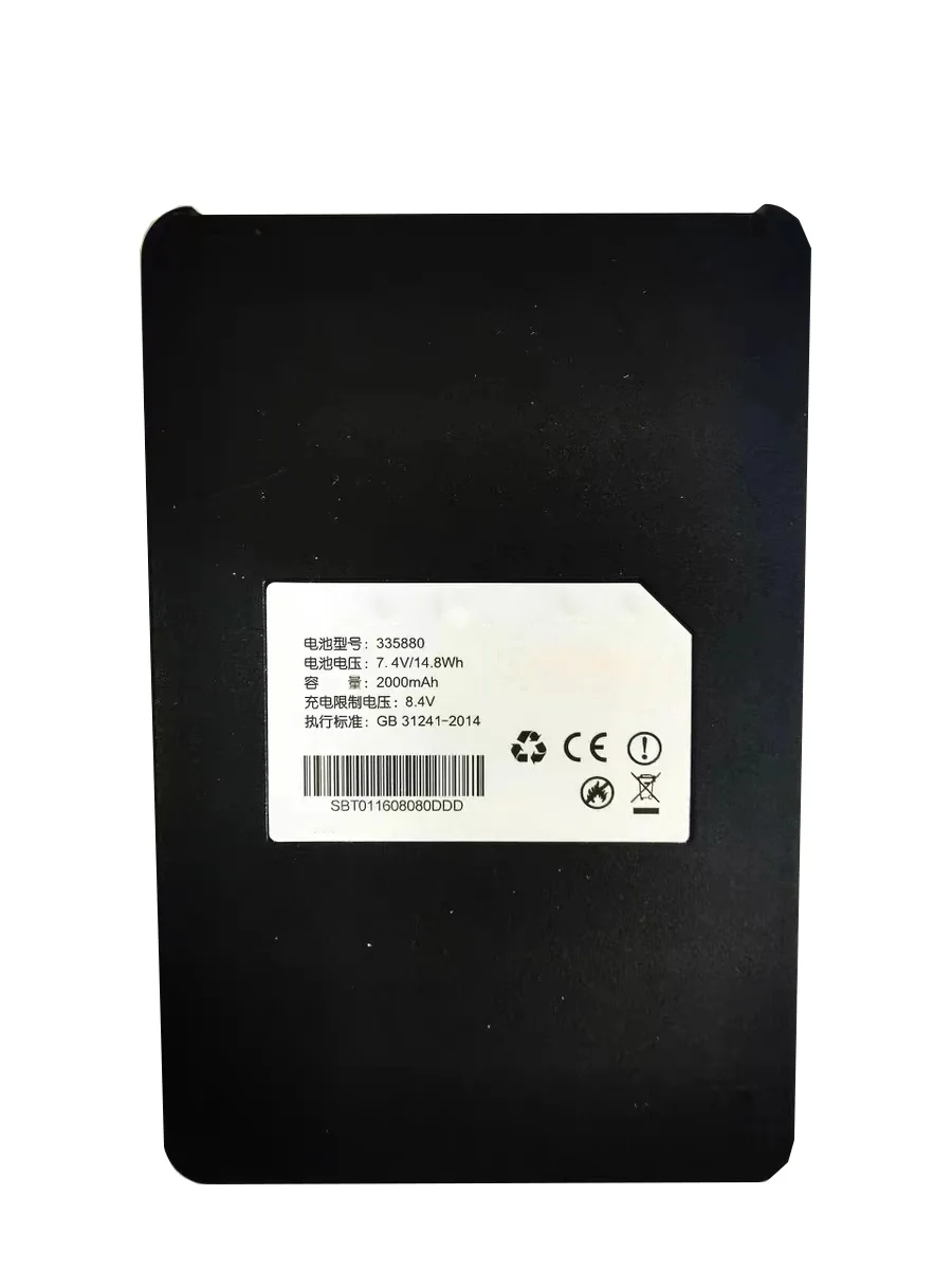 Замена Pos клеммной батареи для Aisino IS431 7 4 V 1850mA