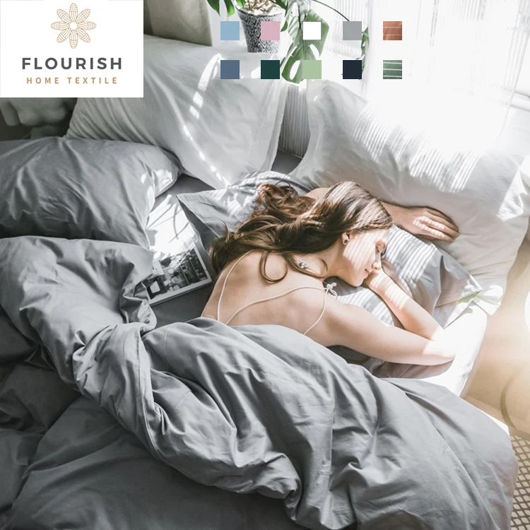 Flourish Dekbedovertrek Linen Housse De Couette Quilt Duvet Floral  100% Cotton Copper Duvet Cover Sale Comforter Set Bedding