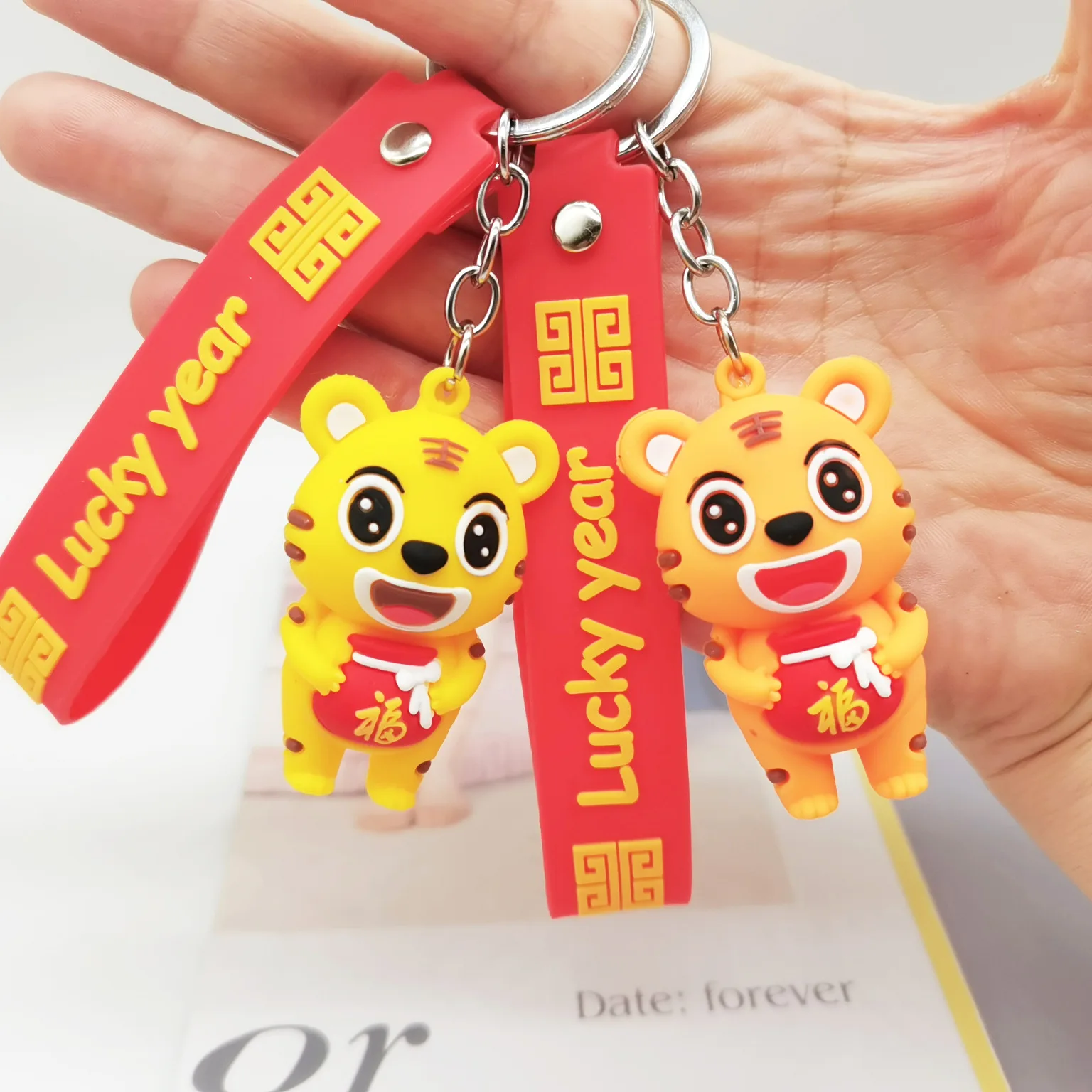 New Year Koi Tiger Keychain Cartoon Keychain Couple Bag Pendant Personality