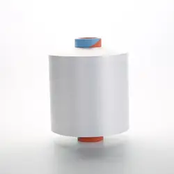 Класс АА, быстрая доставка, необработанная белая пряжа DTY 150/48 Nim, полиэфирная пряжа для вязания