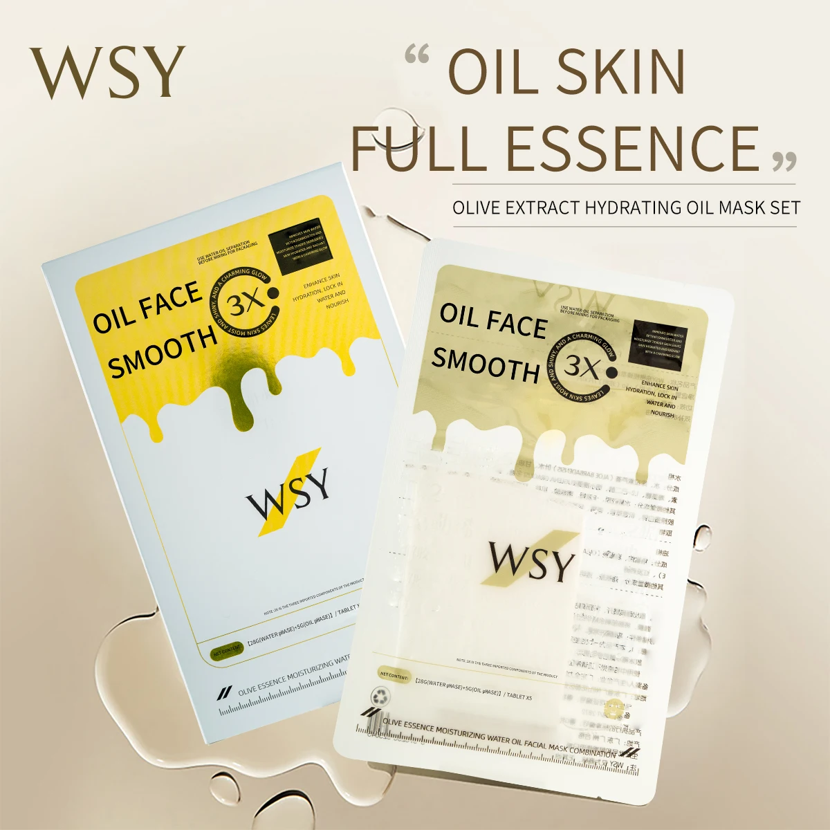 OEM/ODM Olive Extract Face Mask Moisturizing Hydrating Friming Face Mask For All Skin type