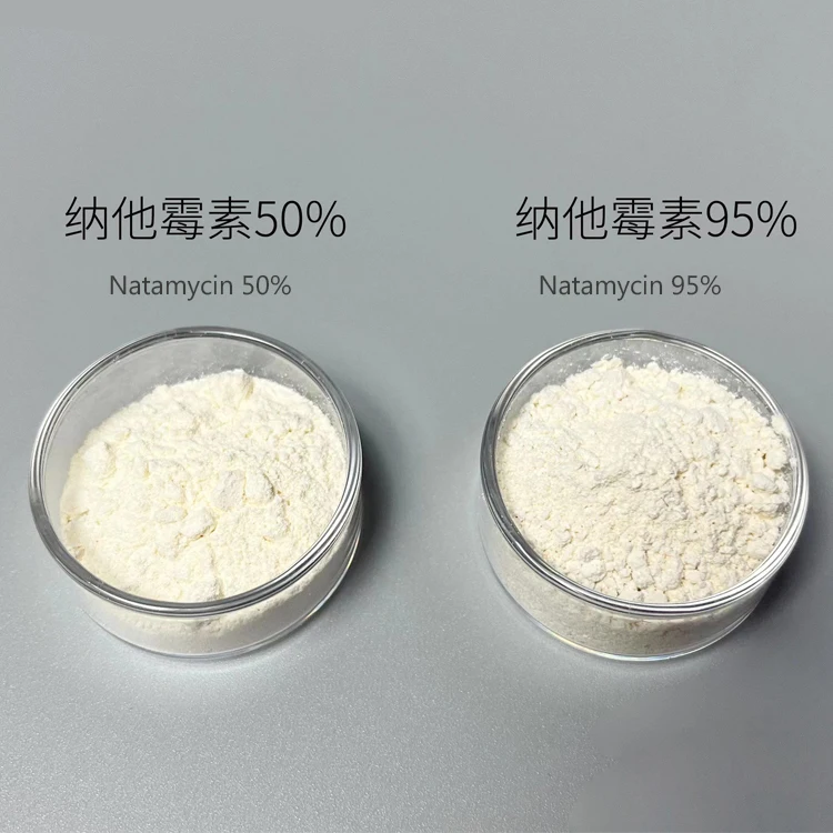 Manufacturer Price Bulk 50% 95% Food Preservative E235 Natamycin (Pimaricin)