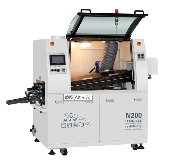 PC Control Wave Soldering Machine For Large Pcb Board Manufacture And Assembly
