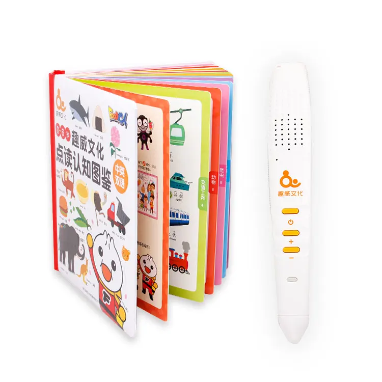 
Quway reading pen smart talking pen book for kids early educational 