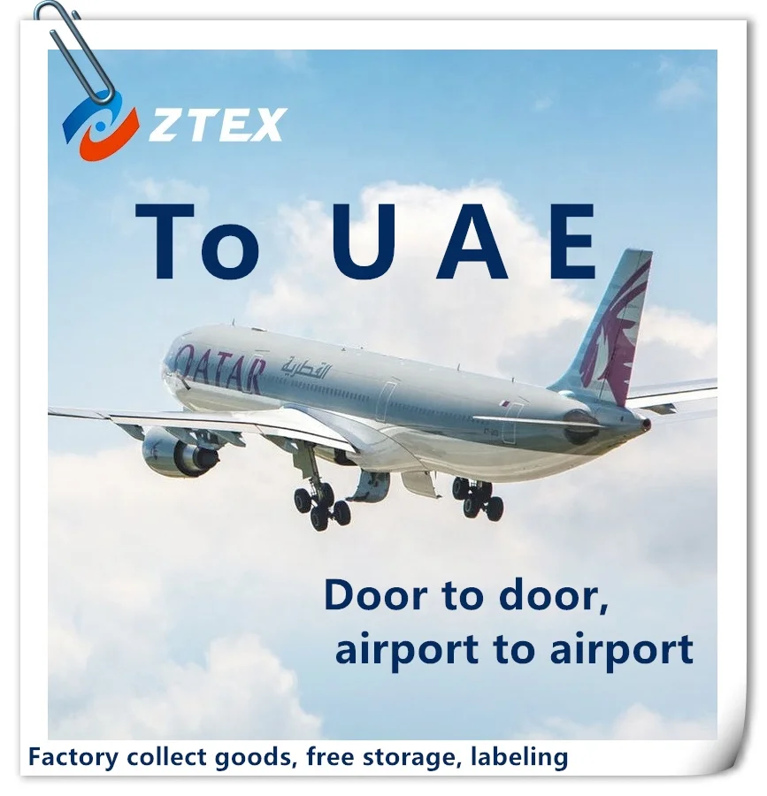 Недорогой 1688 авиаперевозок агент Taobao перевозящий товары в США Мексика