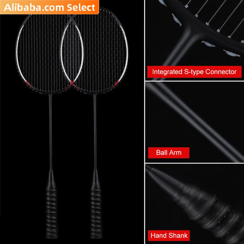 badminton racket (1)