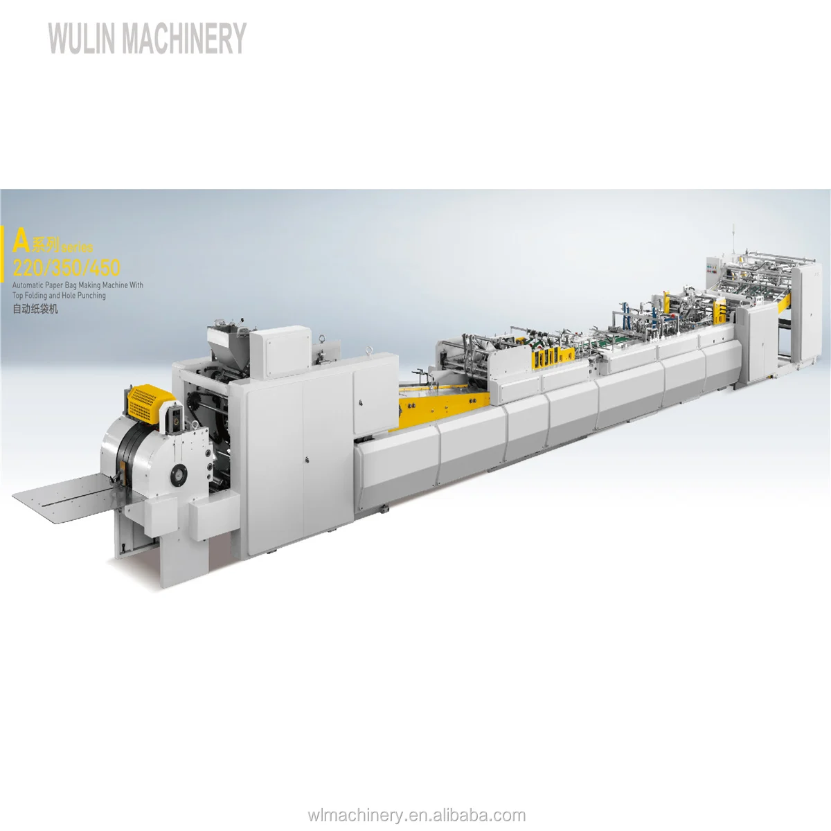 Model 400 Adjustable Roll Feeding Common V Bottom Paper Bag Machine
