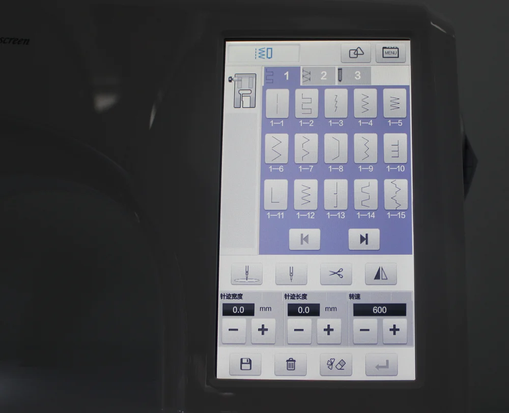 MYSEW V700 Cheap Price Automatic Embroidery Machine Computer Embroidery Machine For Sale