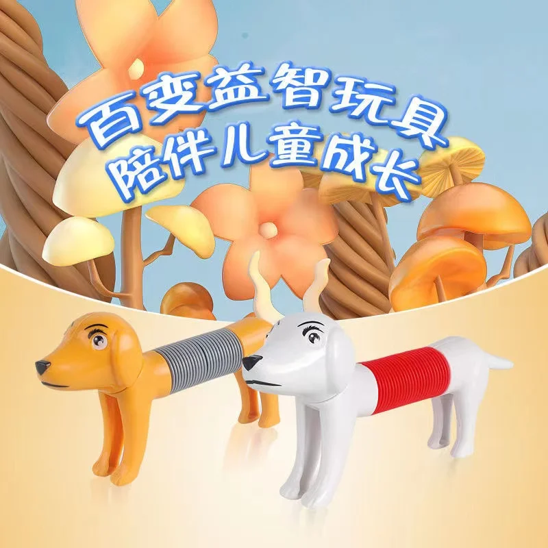 Новинка, игрушка-антистресс для взрослых, антистресс, пластмассовая игрушка для детей, аутистов