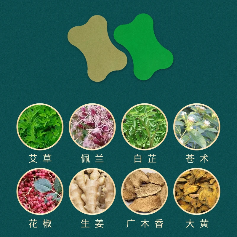 Factory Price herbal burn fat arm slimming patch Hot Selling arm slimming fat burn