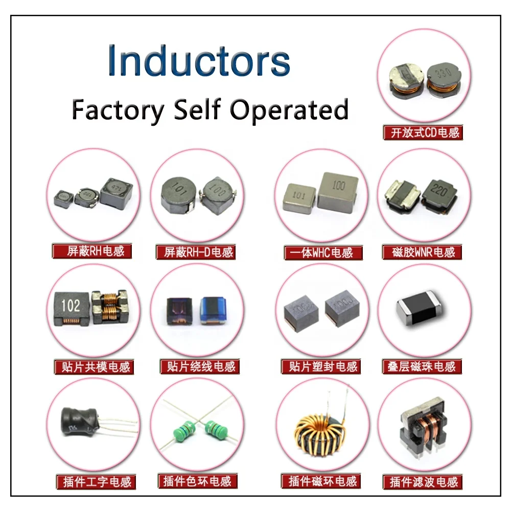 RORE WHC0520 5.2*5.6mm 10uh High-Current SMD Power Inductors 15A Variable Inductor For digital amplifier inductor 4.7uh