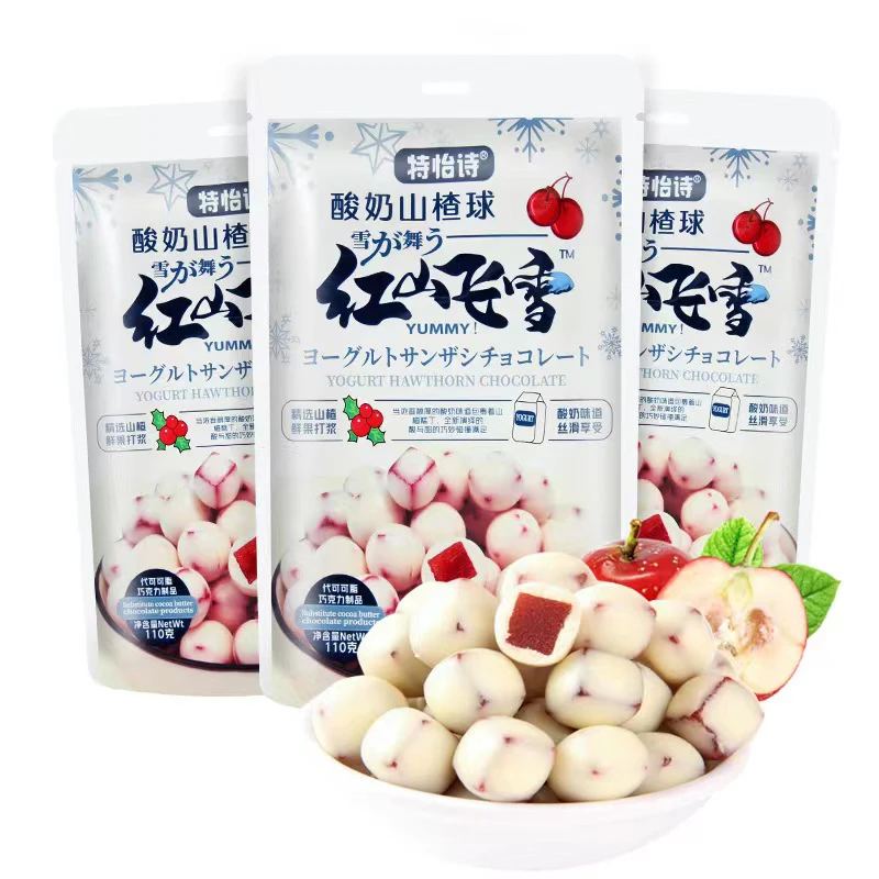 Tony chocolate Yogurt hawthorn balls 110g skittle candy dairy snacks child snacks wholesale