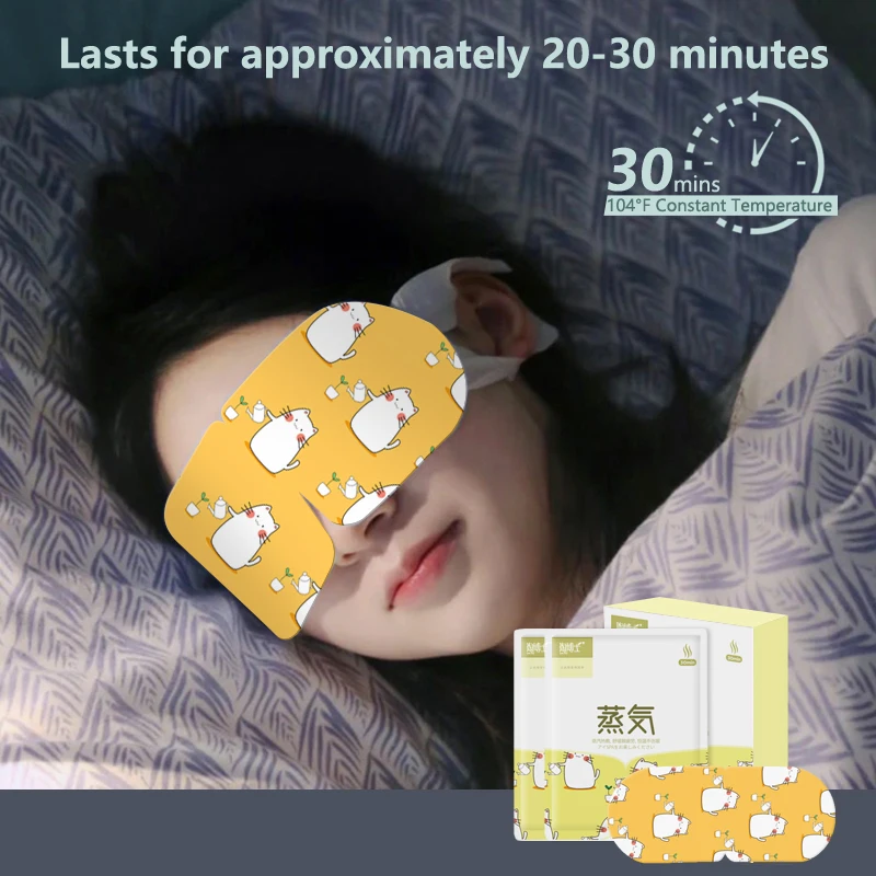 Private label anti-ageing herbal borneol relieve eye fatigue self hot for travel sleeping steam eye mask