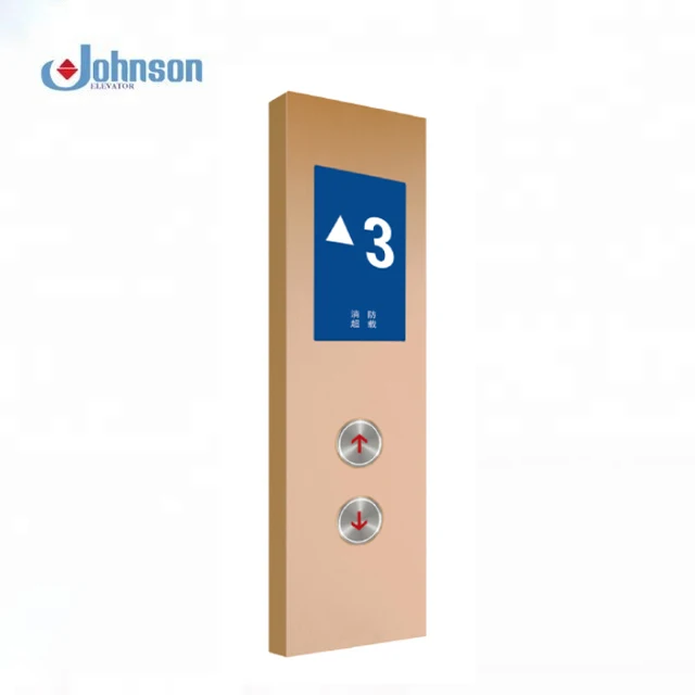 Lift Parts Call Panel Elevator Lop with Two Buttons JS-056 elevator parts list CN;SHG OEM Total Solution for Projects