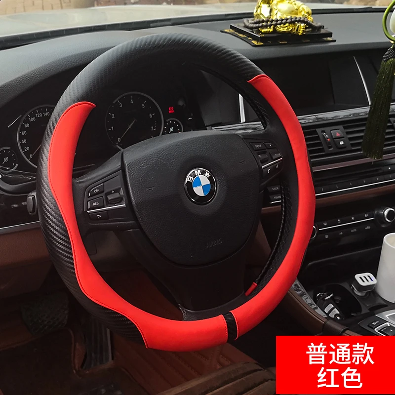 
Luxury super fiber leather car wheel cover car steering wheel cover 