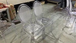 Crystal clear plastic ghost royal grid back Chiavari tiffany banquet weeding chair clear2
