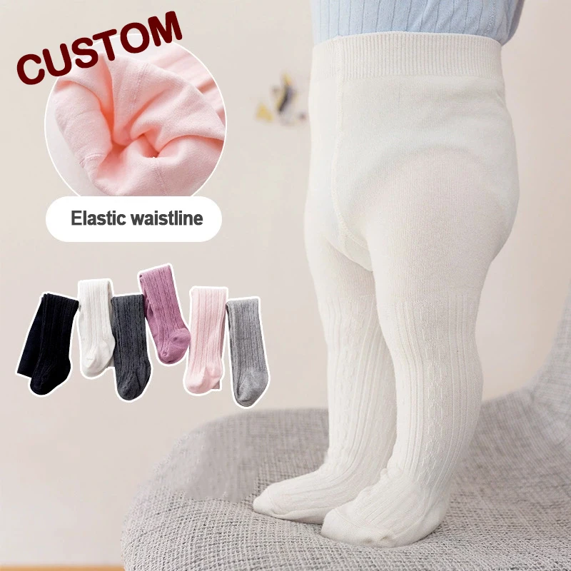 Однотонные хлопковые колготки