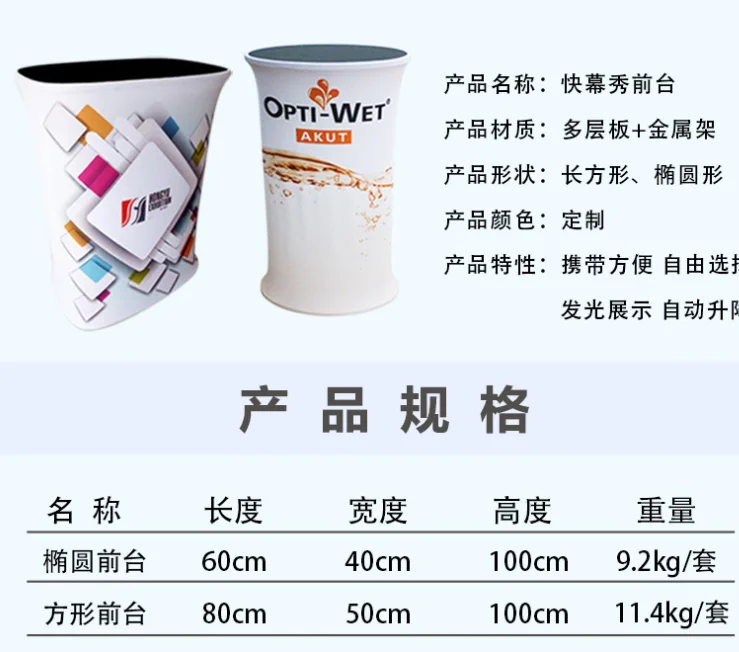details (2).png