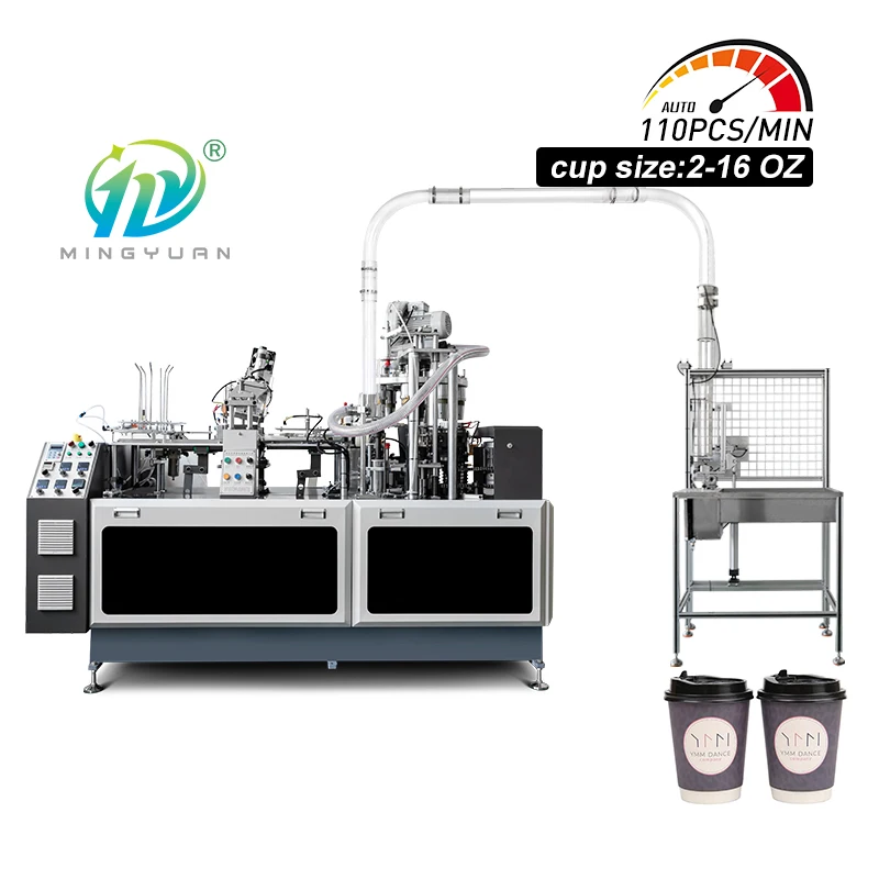 Tea and coffee cartoon paper cup machine Double-wall disposable paper cup making machine 2-16OZ paper cup forming machine