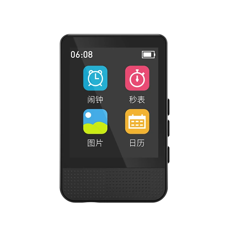 ruizu newest 2021 mp3 player support fm radio voice recording Video ebook built-in speaker