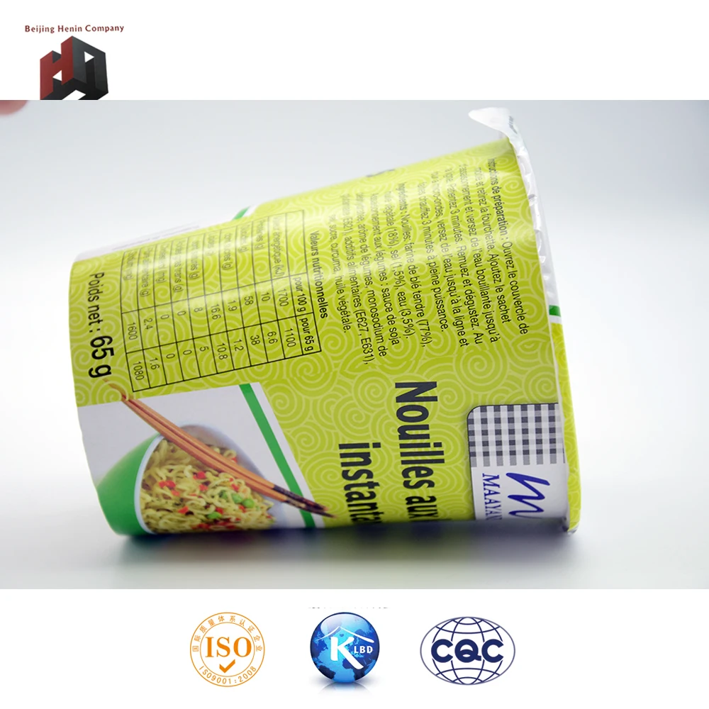 beef/vegetable/chicken flavor instant noodles bag/cup package