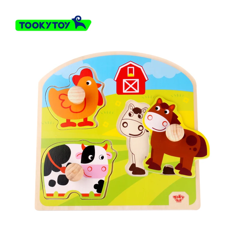 15% Fixed Discount Educational Chunky Farm Puzzle
