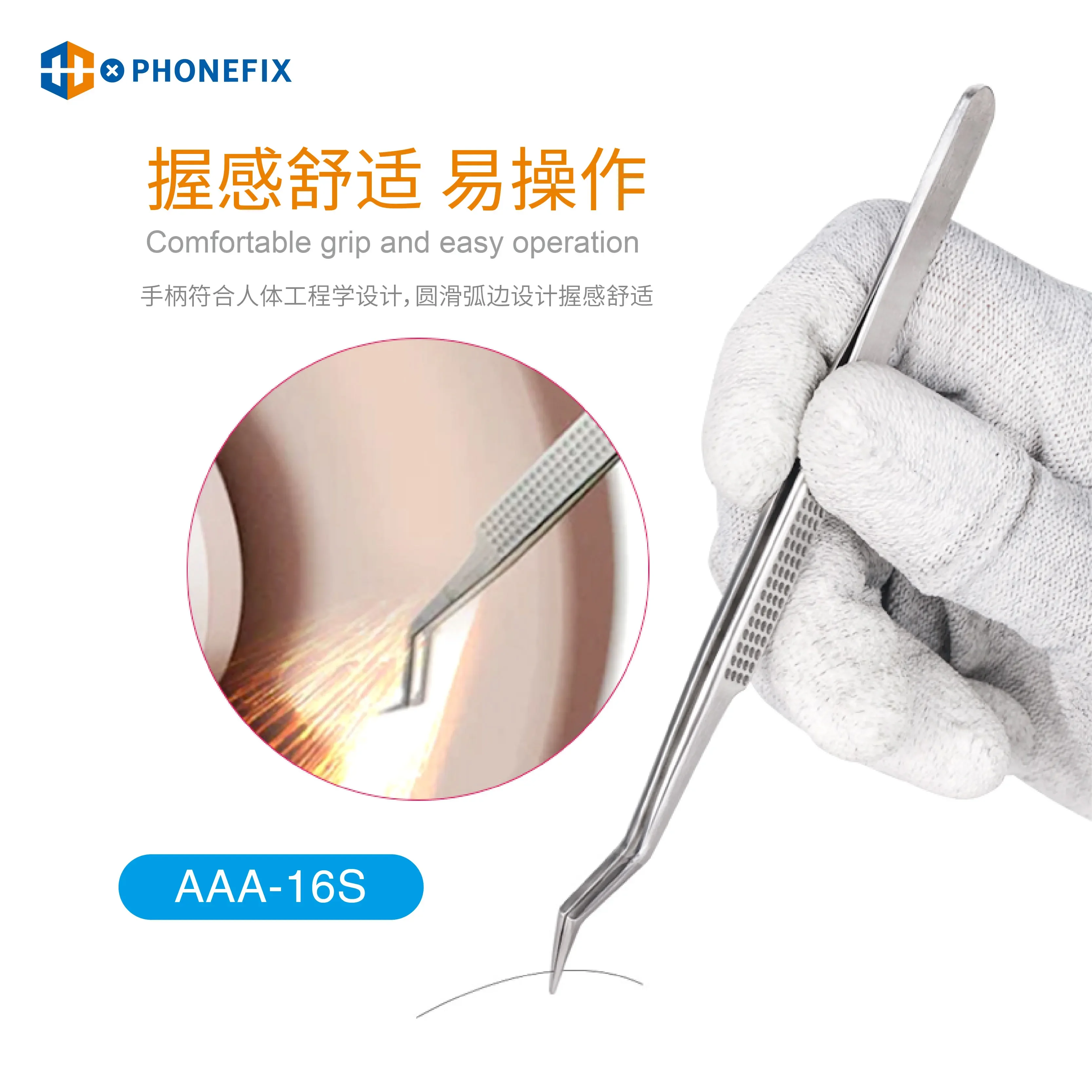 High-Precision Tweezers For Motherboard BGA Anti-Static Precision Stainless Curved Straight Tip Electronics Tweezers