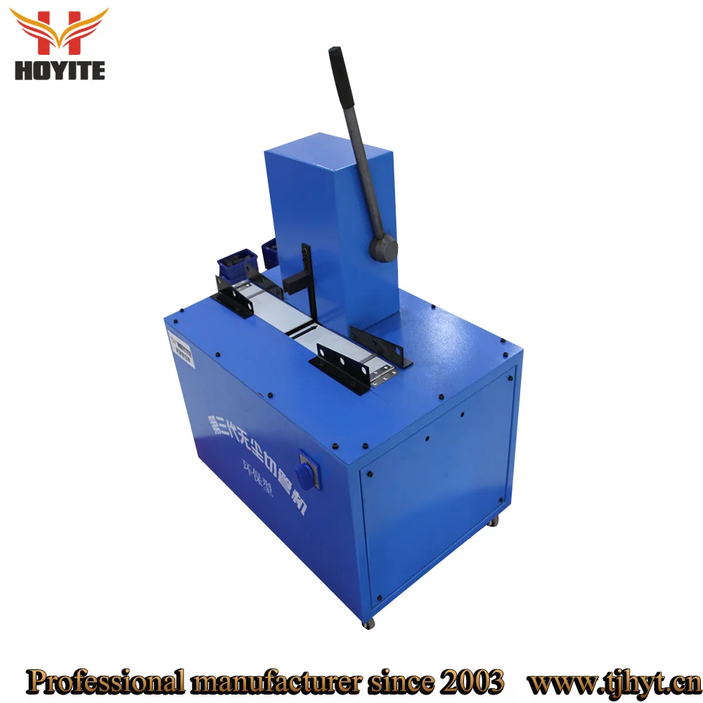 HOYITE portable hydraulic hose cutter