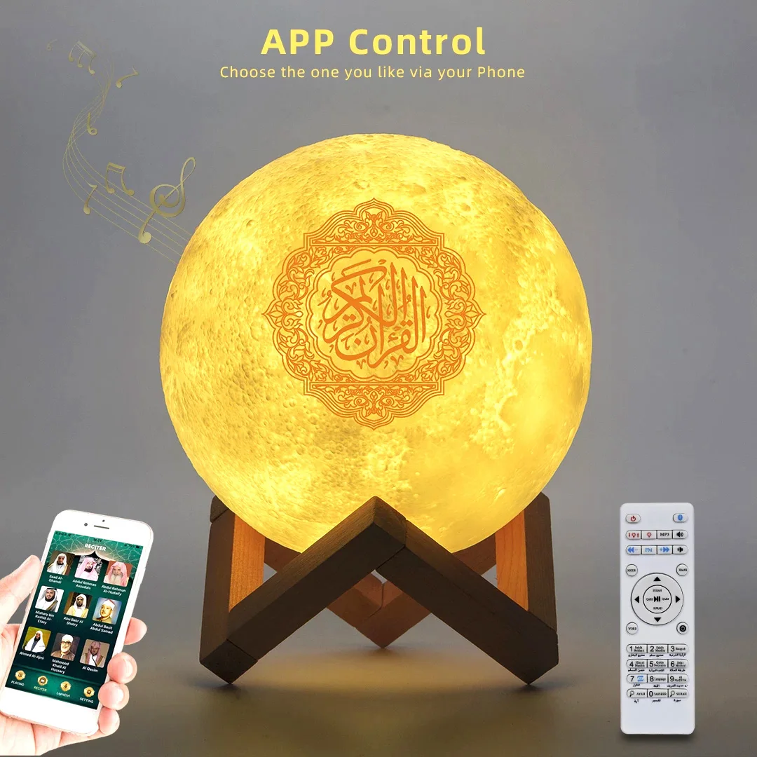Islamic Gift 3D Moon LED Lighting Wooden Table Moonlamp Night Light USB Rechargeable Remote Control Lamp Quran Speaker