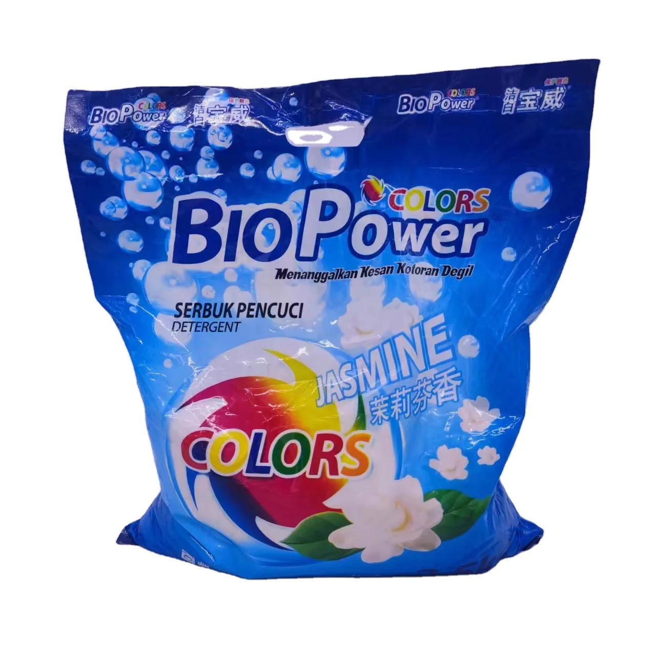 manufacturing plant wholesale commercial organic indonesia turkey Italy clothes detergent washing laundry powder in bulk