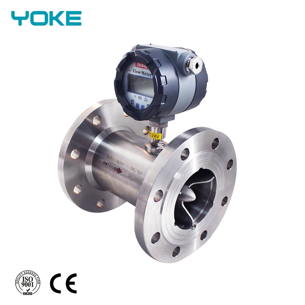 RS485 4-20mA pulse output water liquid turbine type flow meter