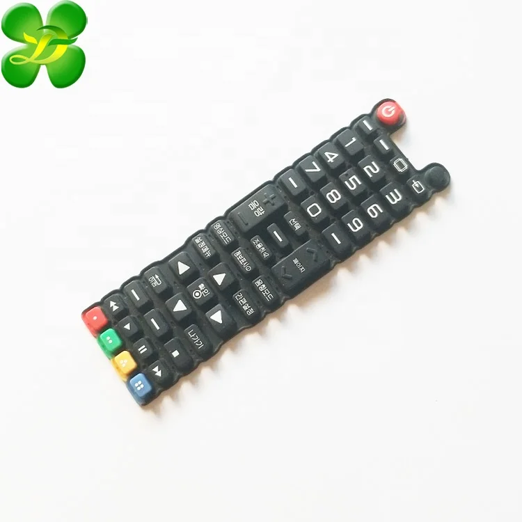 Customized silicone product service, professional production of silicone parts Remote control silicone button