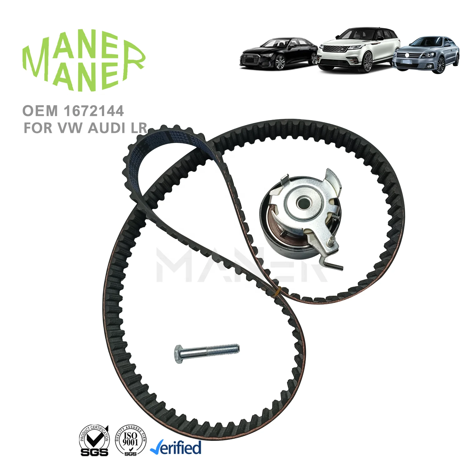 Системы автомобильного двигателя MANER 1672144 высококачественные аксессуары для автомобиля комплект ремня ГРМ 5M5Q-86A-15AA Opel ASTRA G CLASSIC (F08 F48)
