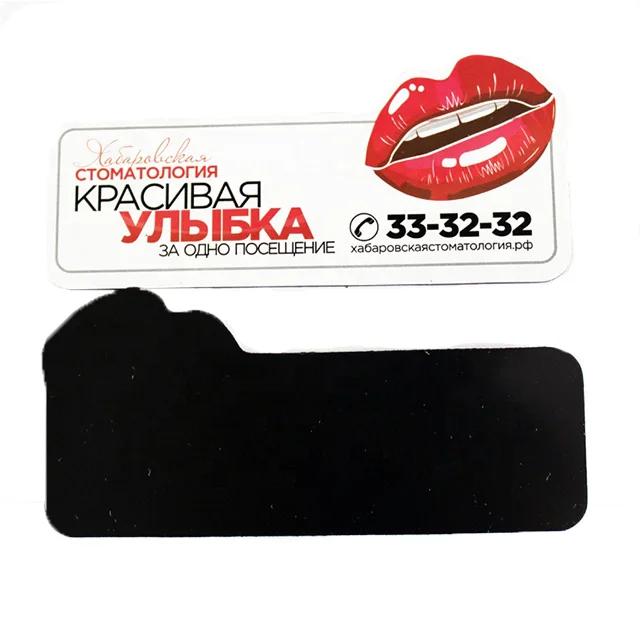 Advertising Promotion Gifts Custom Logo Printing Sublimation Paper Calendar Fridge Magnet Blank