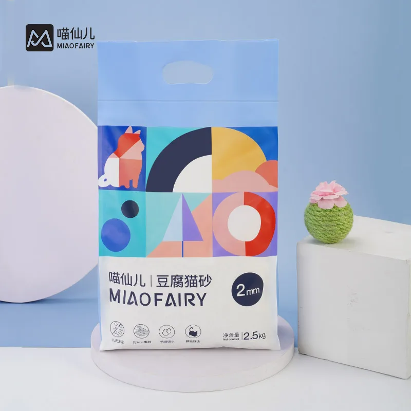 Factory Cat Litter Suppliers Dust Free Tofu Cat Sand Cat Litter