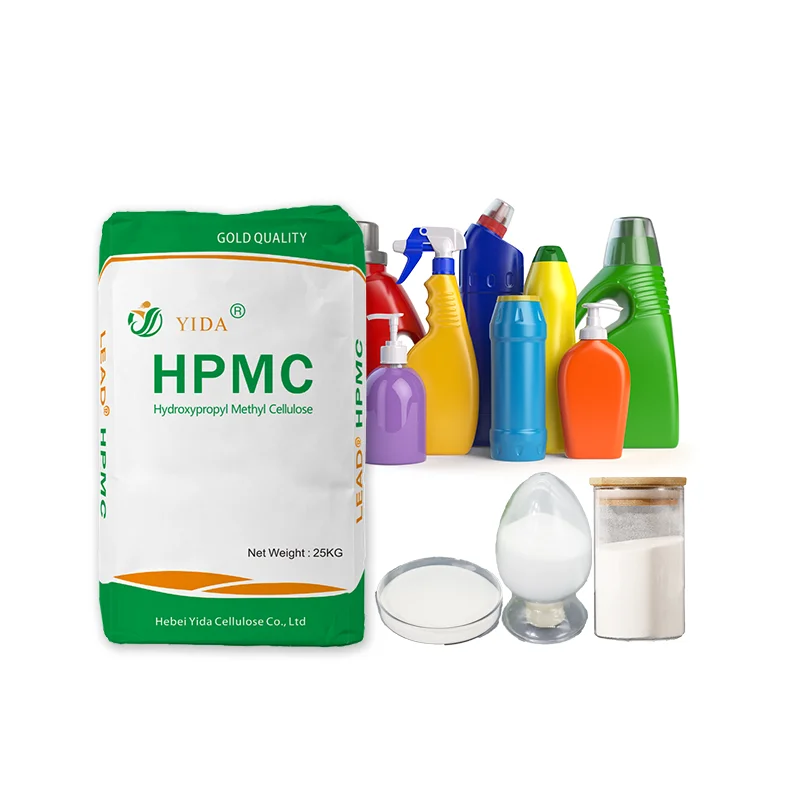 hydroxy ethyl methyl cellulose ether for Building material hpmc for tile adhesive hpmc for tile adhesive Factory direct sales