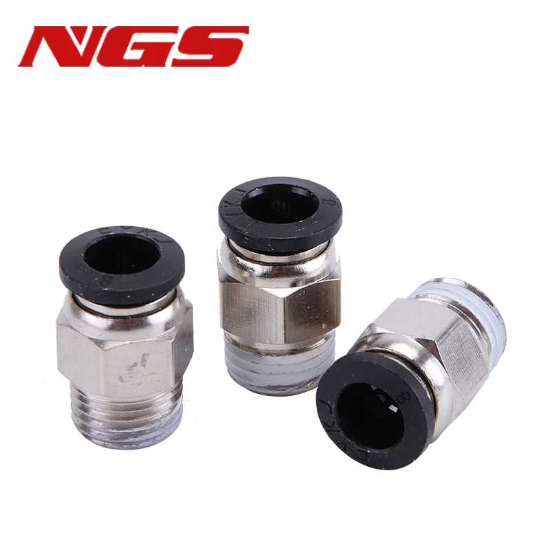 ПК латунь Воздушный Пневматический одним нажатием кнопки, вставляется нажатием разъем Quick Release M5 1/8 1/4 3/8 1/2 8 мм 10 мм с наружной резьбой шланг Труба