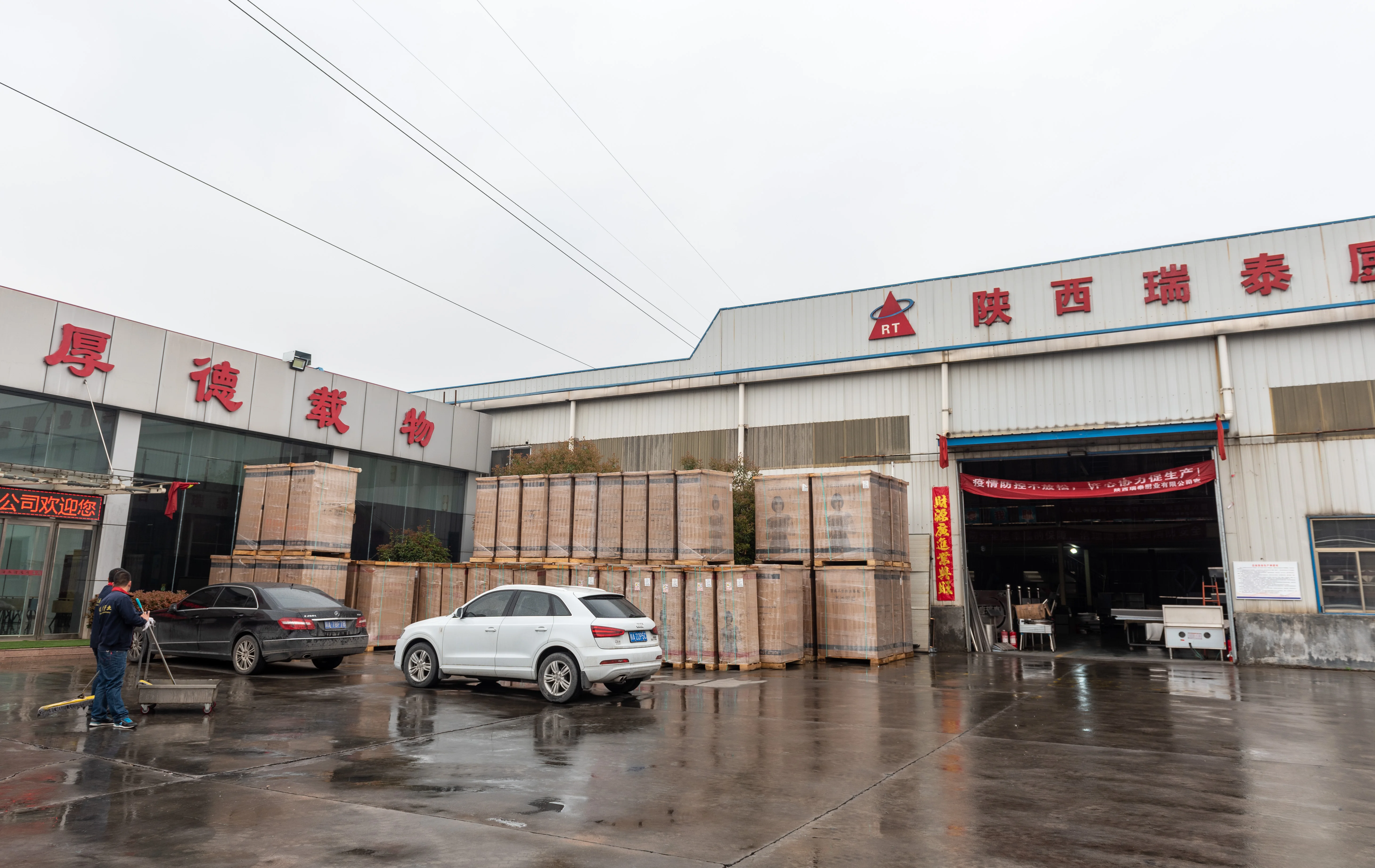 RUITAI industrial custom professional hotels catering restaurant kitchen project design equipment list with price