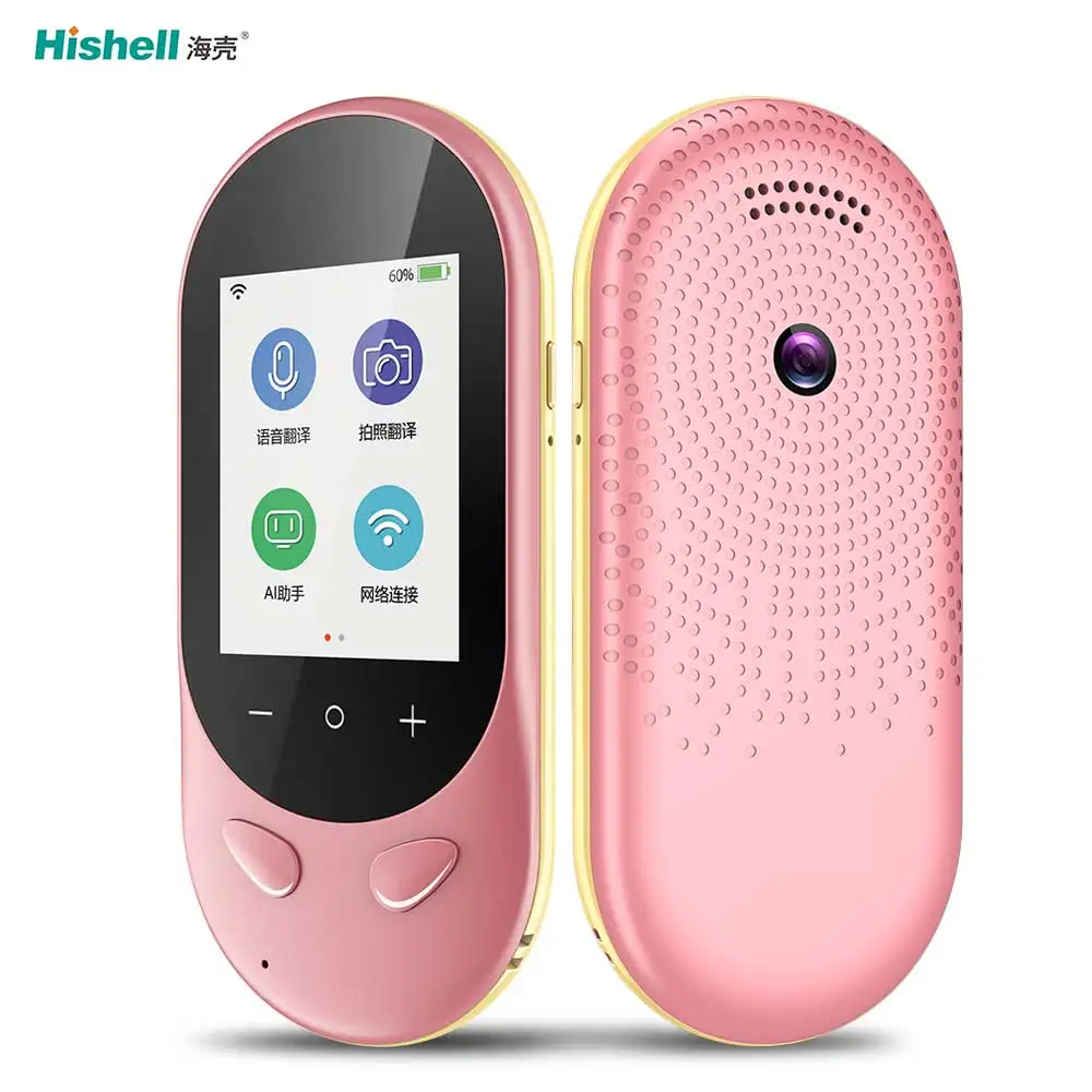 Digital Photo Translation Voice Translator 106 Languages Pocket Instant Interpret Smart Translator Device