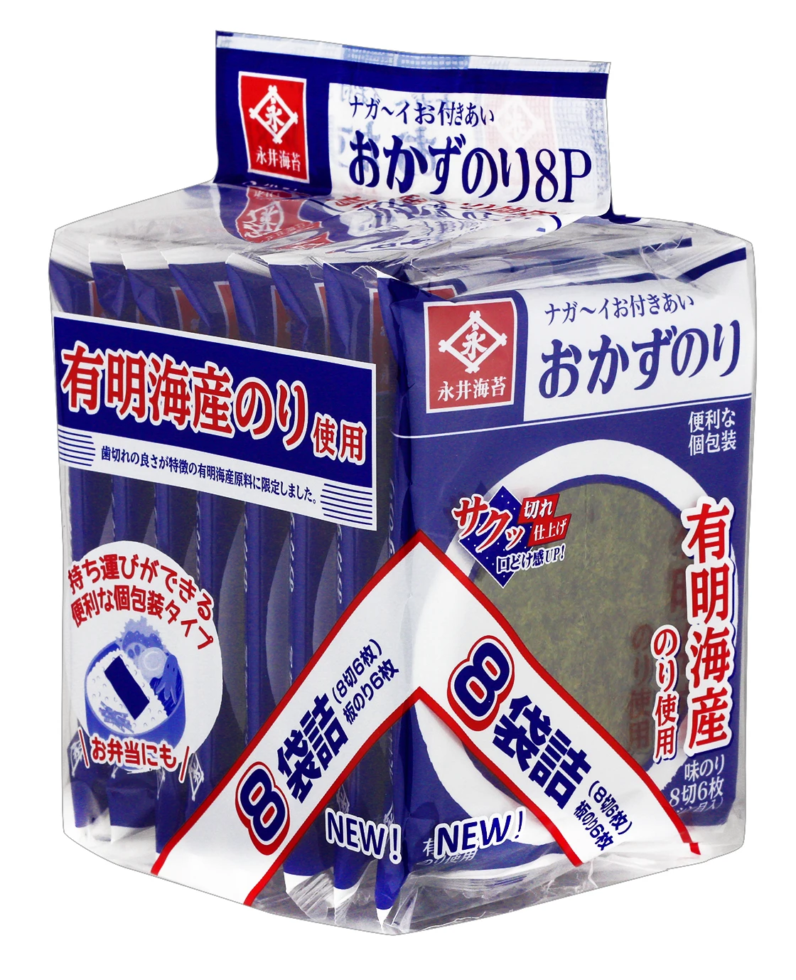 Гигиенические и легкие в употреблении морские водоросли сухие onigiri