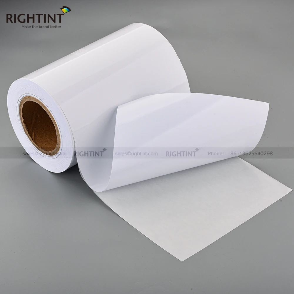 Sticker paper roll 210mm small volume glossy white photo paper  for inkjet printer photo paper roll