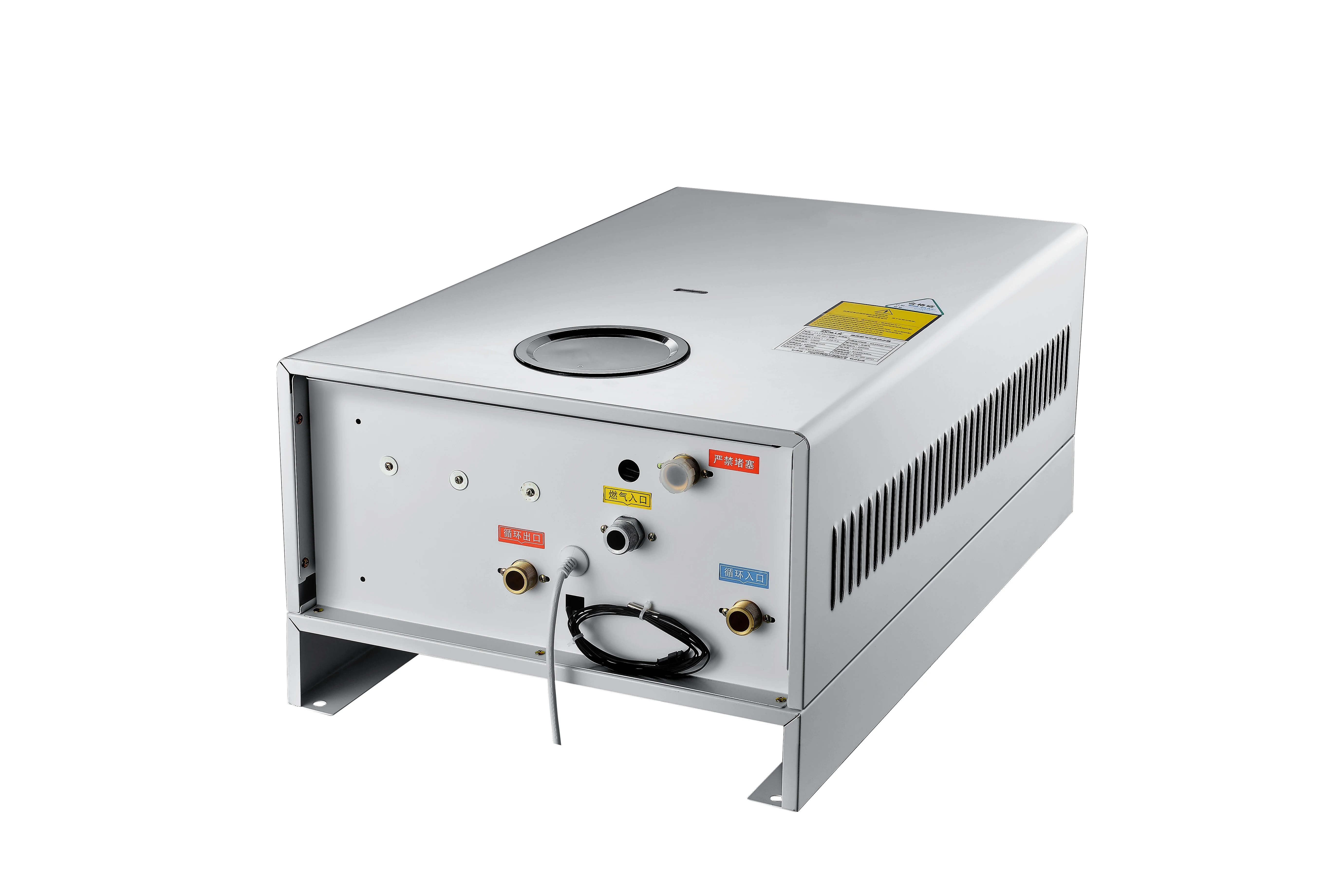 Commercial Condensing Gas Fired Hot Water Boiler