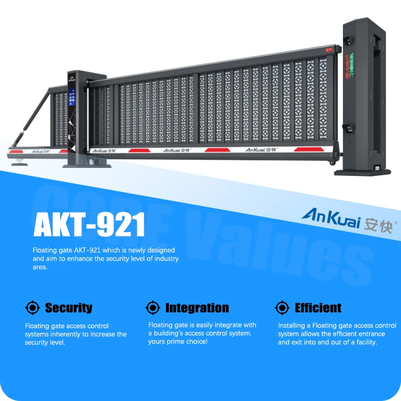 Ankuai Floating Sliding Door Automatic Suspension Gate with motor AKT921