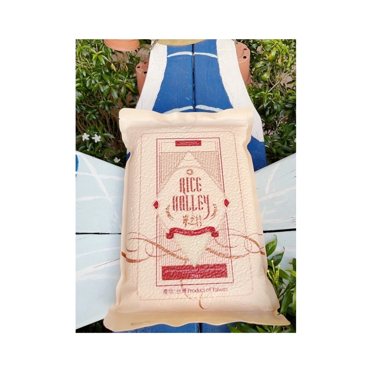 High-quality Organic White Rice For Sale In Taiwan, China