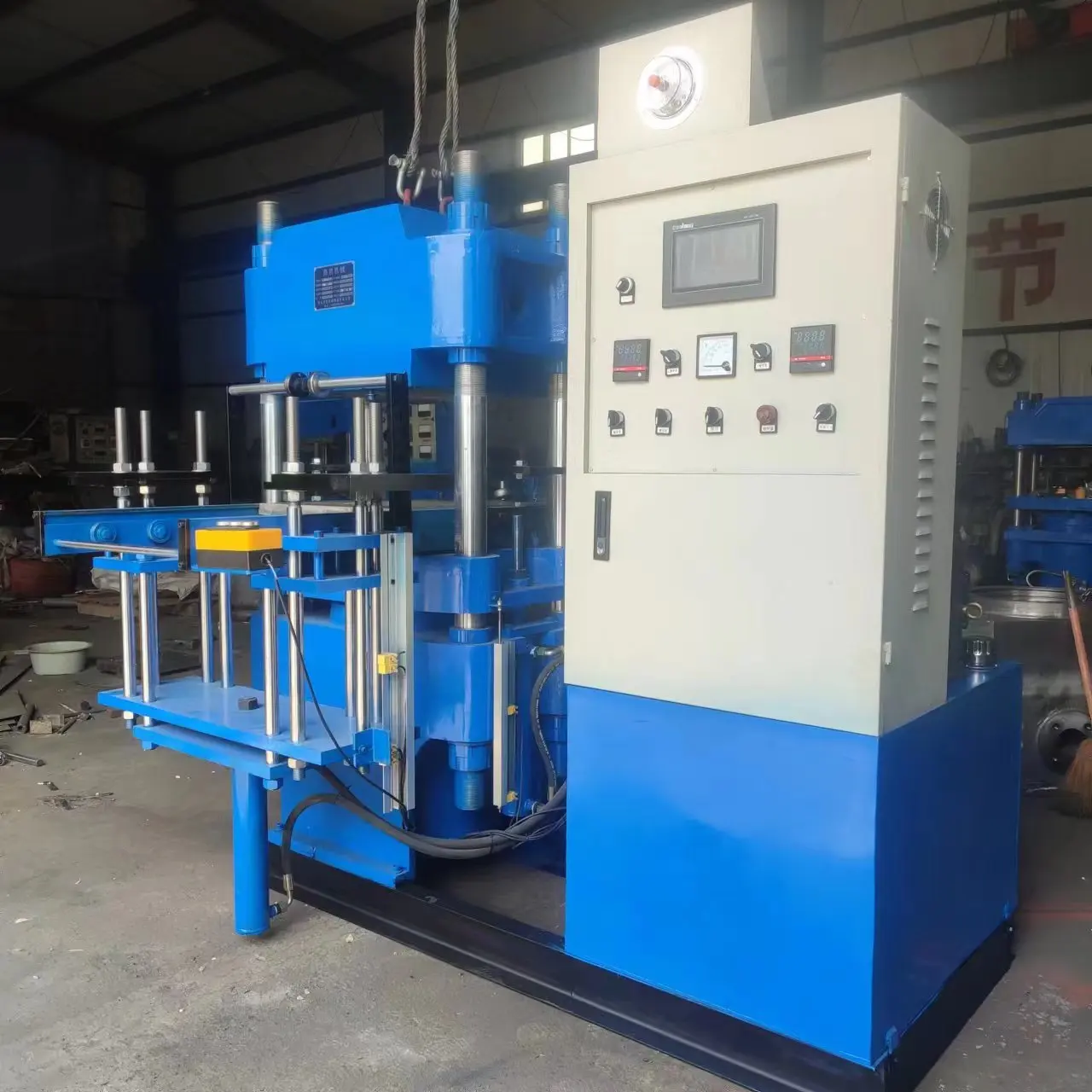 Rubber Hydraulic Vulcanizing Press Machine