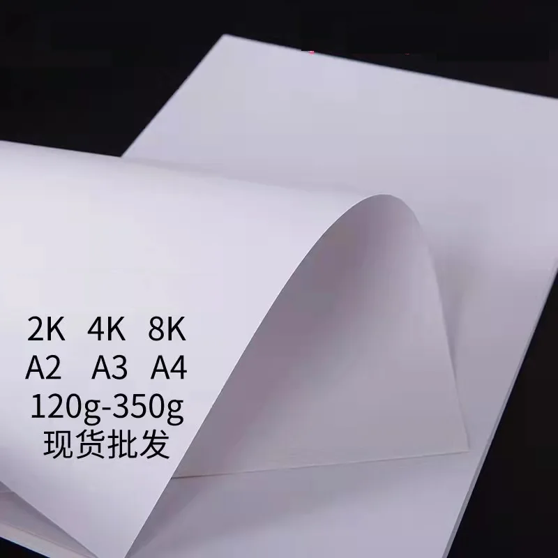 white black notebook big sheet card board cardboard paper cardstock craft kraft chart packaging bristol white paper